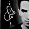 Moulay Modlar Profile