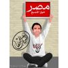 Mostafa Modlar Profile
