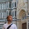 Quentin Modlar Profile