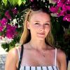Malin Modlar Profile