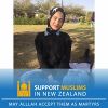 Eman Modlar Profile