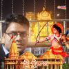 BhanuPrakash Modlar Profile