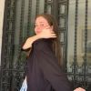 Andreea Modlar Profile