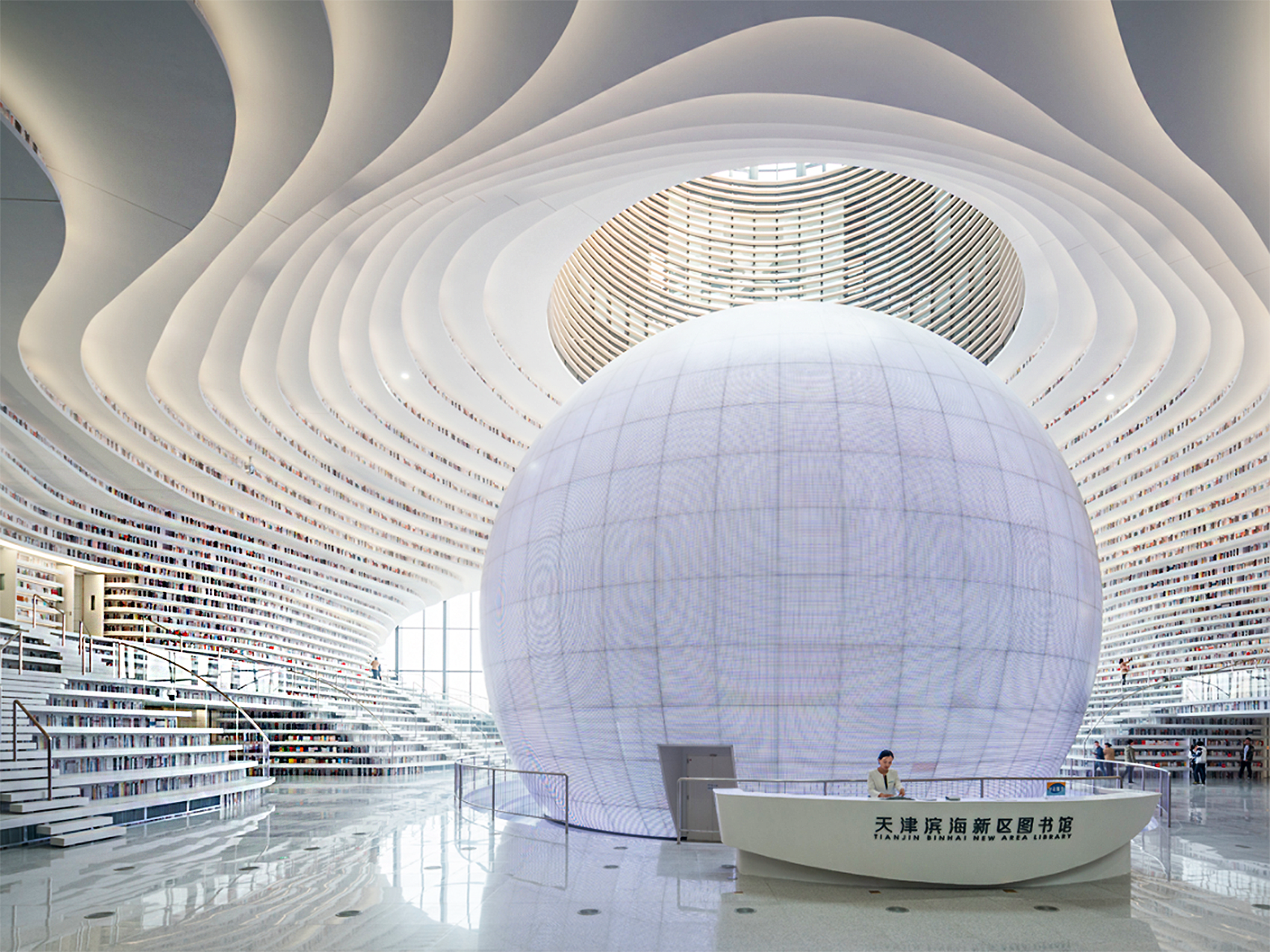 Tianjin Binhai Library - concept design - modlar.com