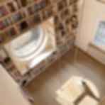 Home Libraries and Reading Rooms