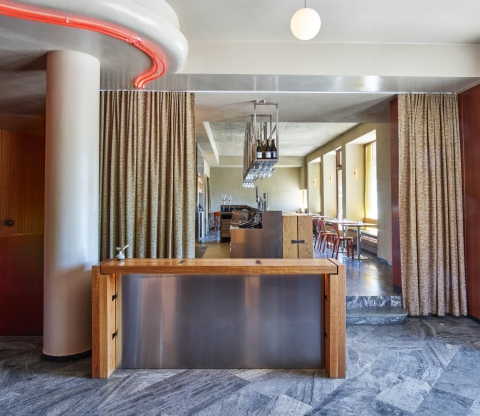 Bio Rio - Lobby - modlar.com