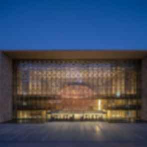 Atatürk Cultural Center - Exterior