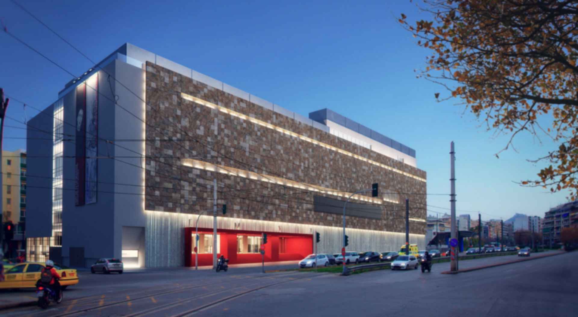 National Museum of Contemporary Art (EMST)
