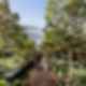 NBCUniversal Campus Project - Green Space