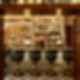 Cicchetti Knightsbridge