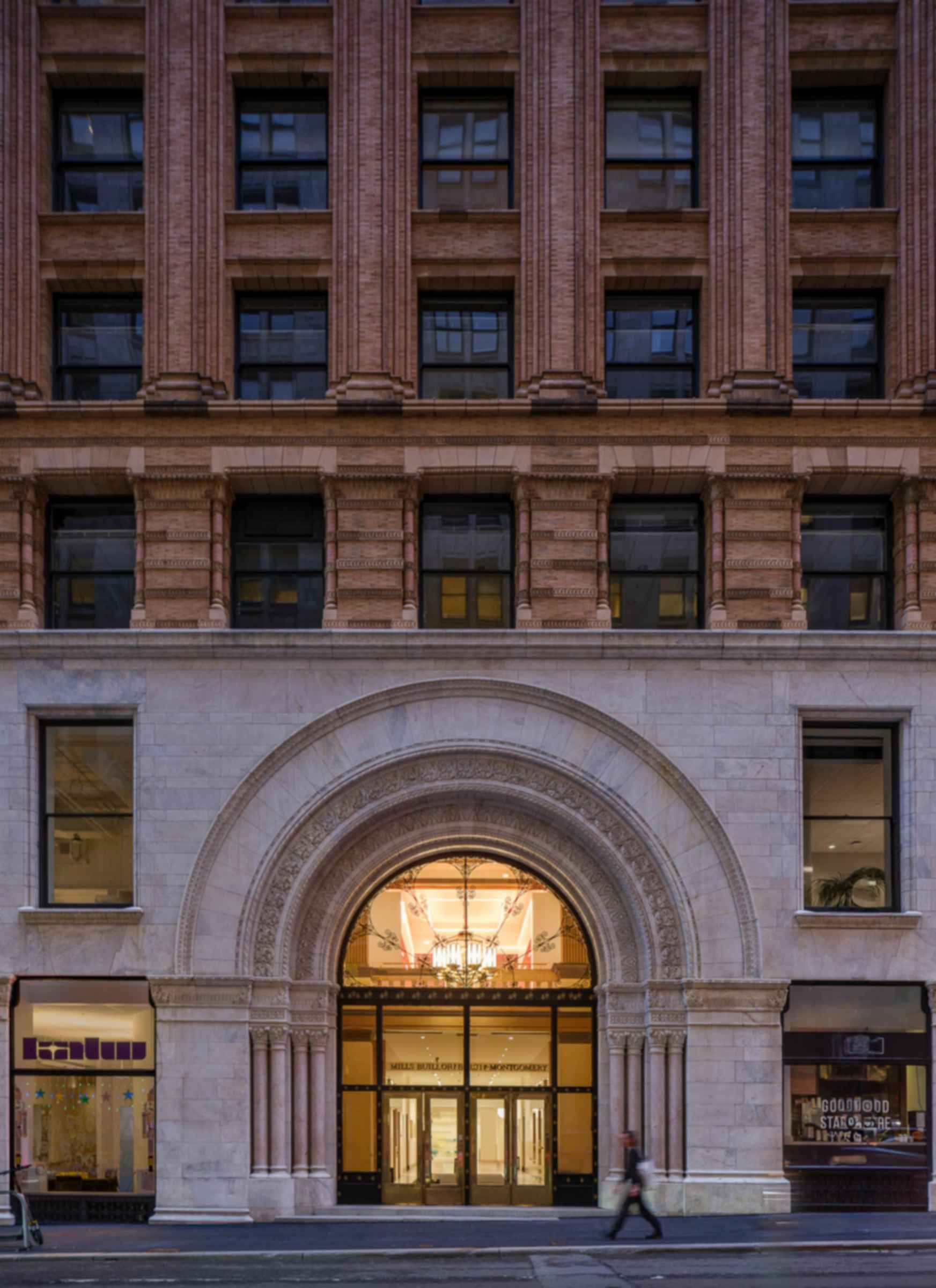 Gensler San Francisco - Entrance