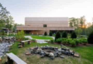 Doris Duke Theater - Exterior