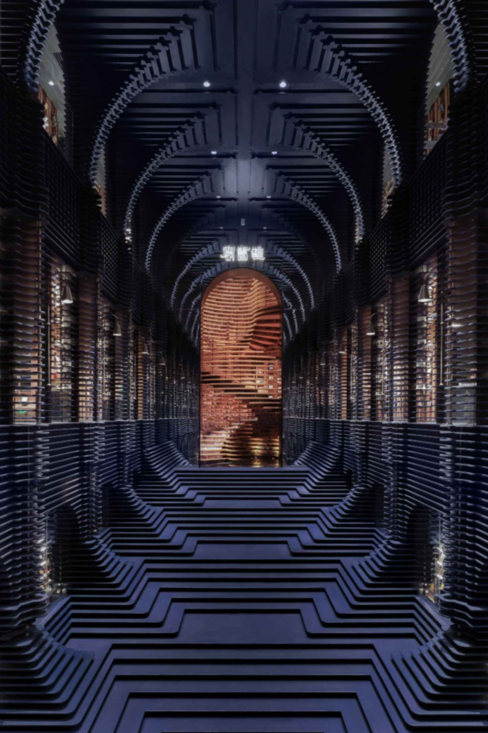 Tianjin Zhongshuge - Interior