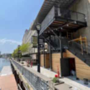 Lakefront Brewery Renovation - Under Construction