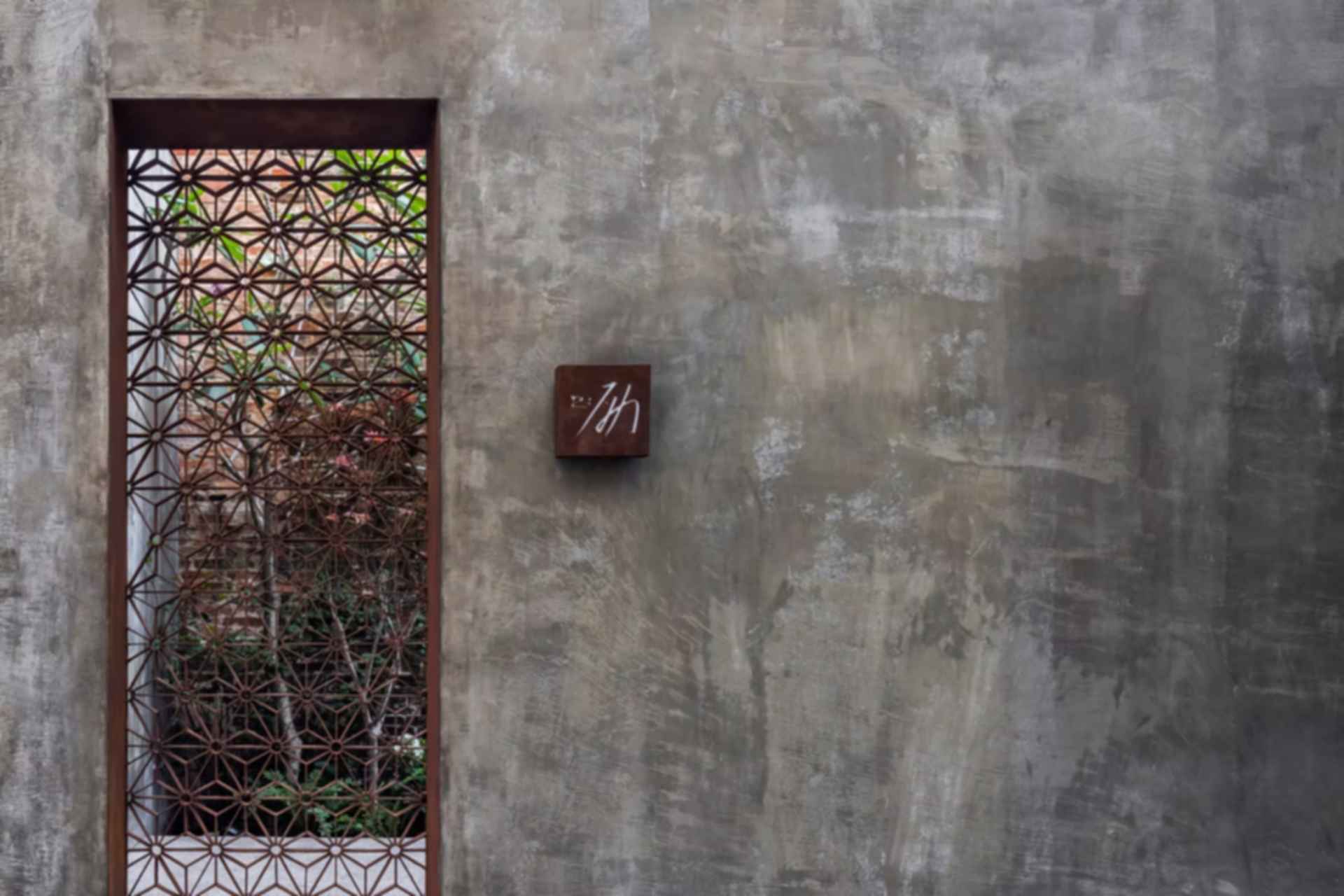 The Rouge - Entrance