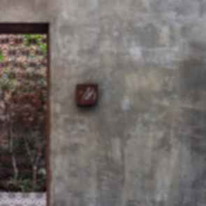 The Rouge - Entrance