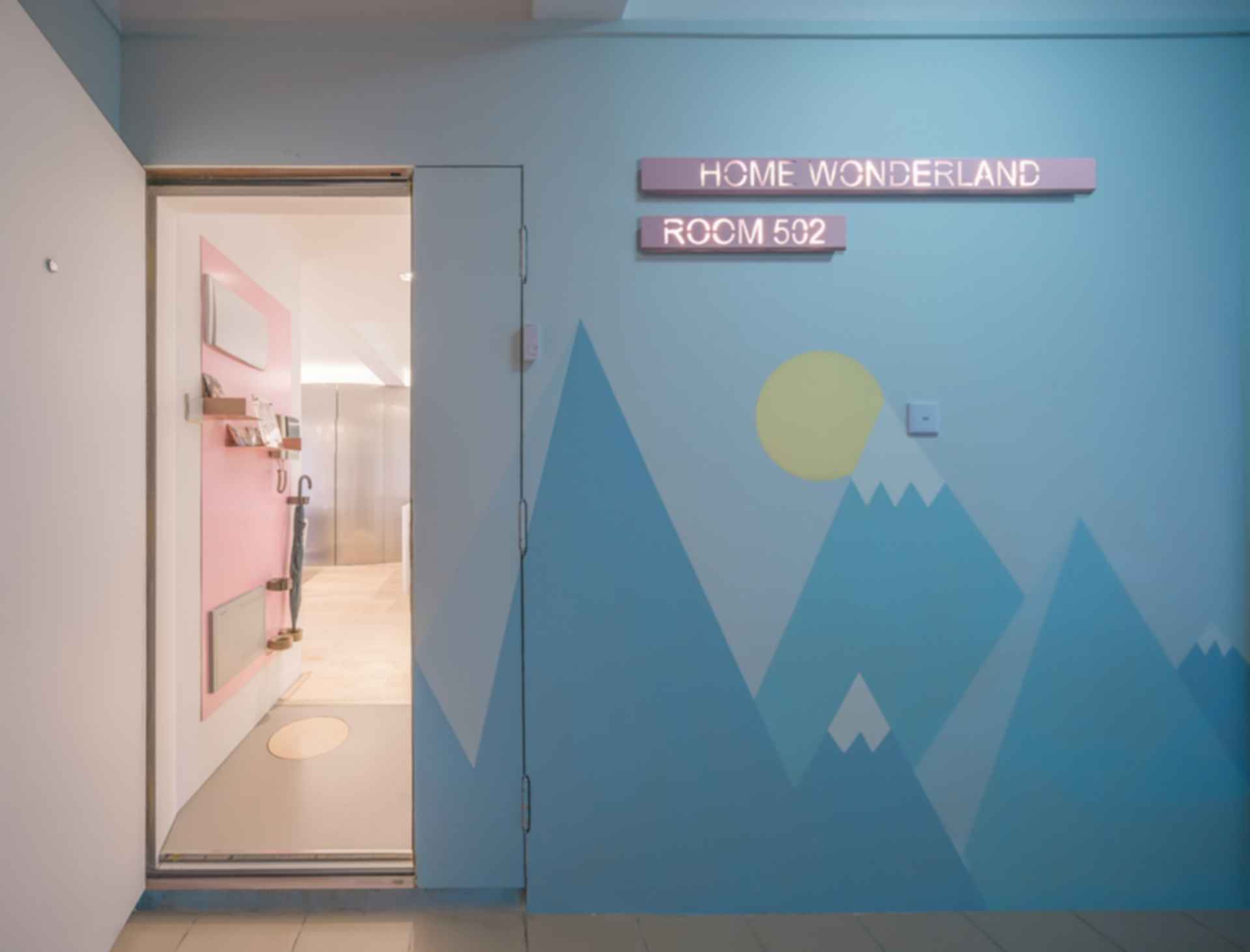 Home Wonderland - Entrance