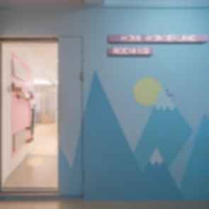 Home Wonderland - Entrance