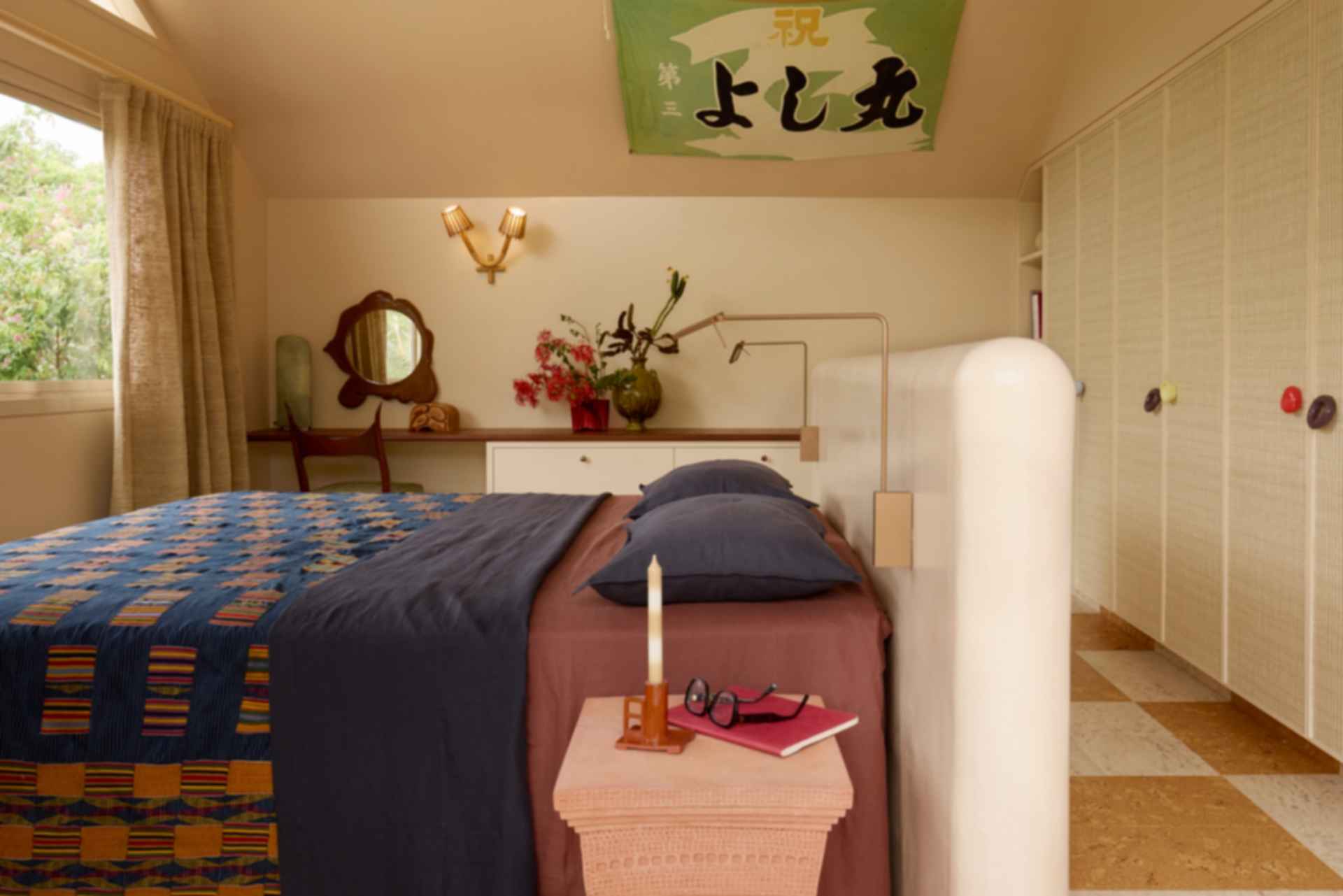 Checkmate - Bedroom