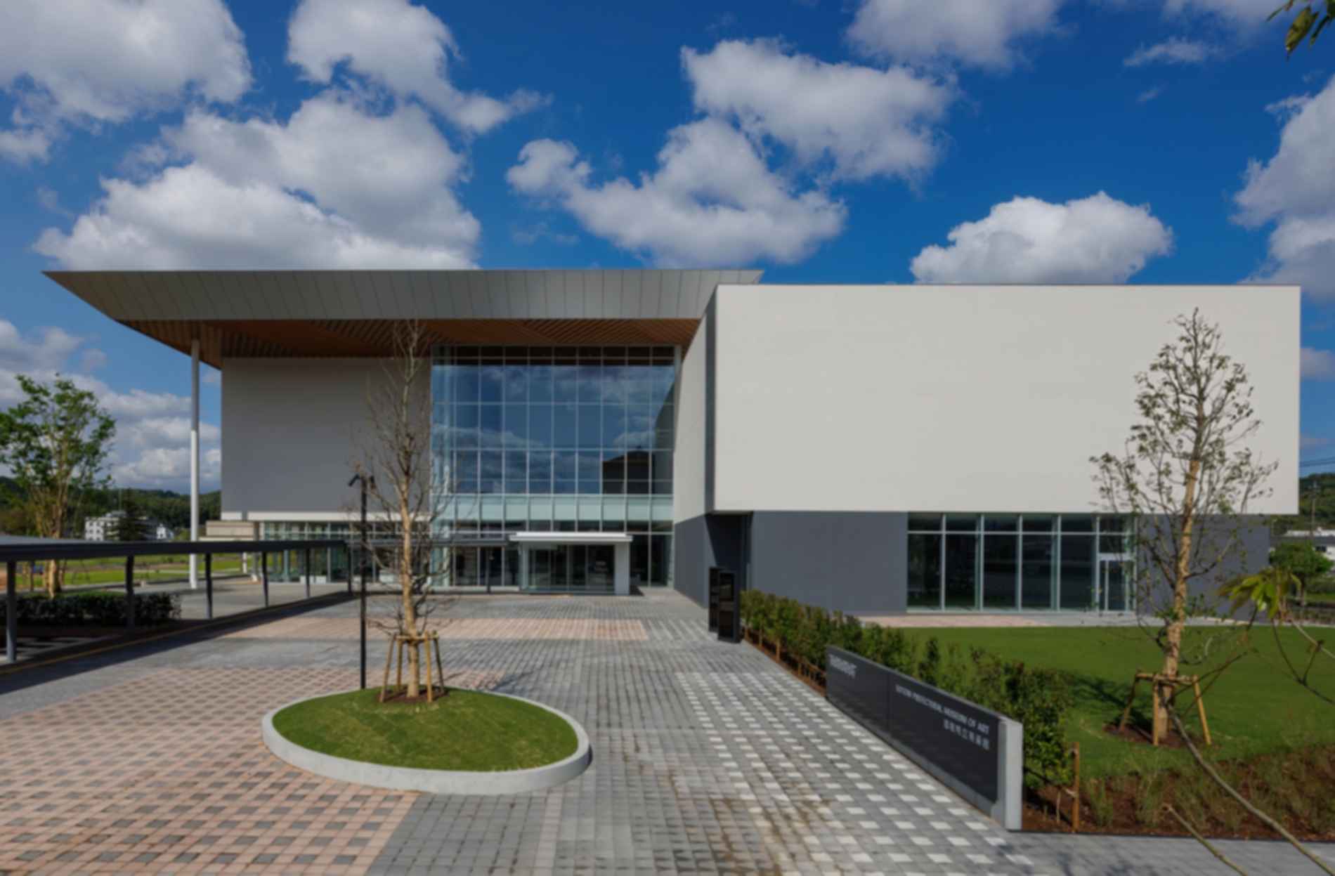 Tottori Prefectural Museum of Art - Exterior