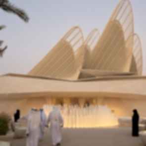 Zayed National Museum