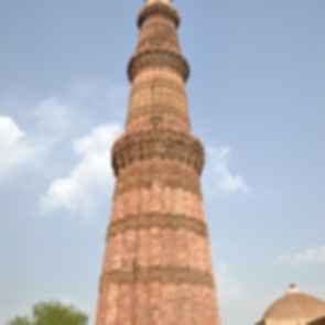 Qutb Minar
