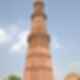 Qutb Minar