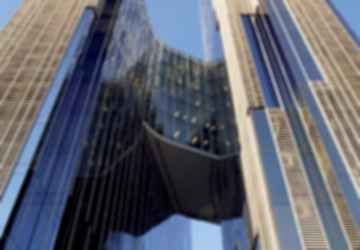 Gas Natural Fenosa Building - Façade