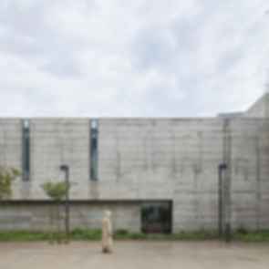 Can Framis Museum - Exterior