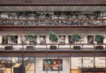 Ford Foundation Center for Social Justice - Atrium