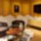 VIP Centre at Amsterdam Airport Schiphol - Contemporary Lounge