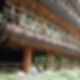 Taipei Public Library Beitou Branch - Exterior