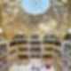 Stephen A. Schwarzman Center for the Humanities - Atrium