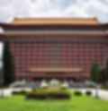 Taipei Architecture & Interior Design