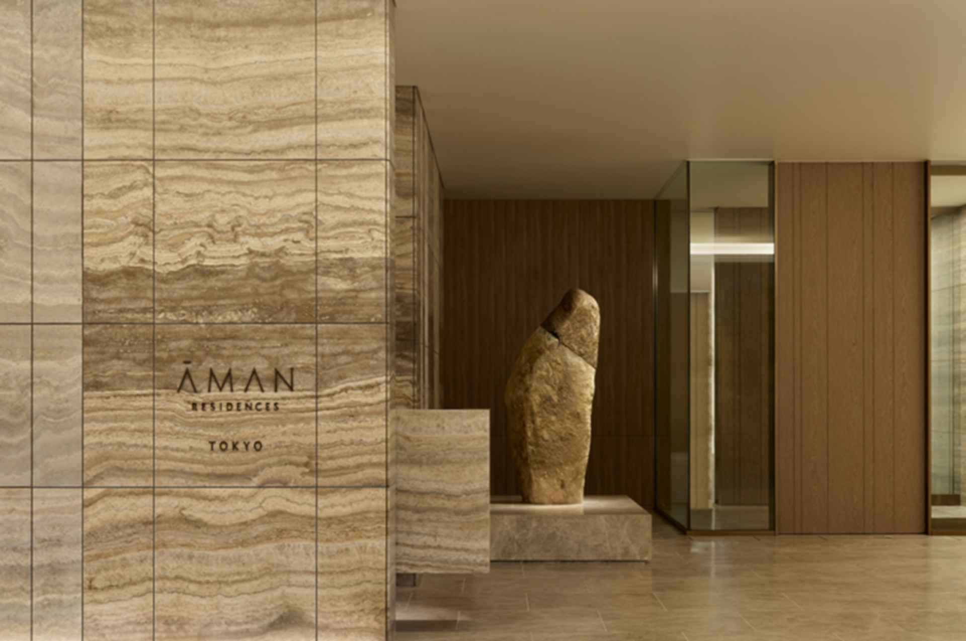 Aman Residences Tokyo Aman Residences Tokyo
