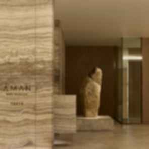 Aman Residences Tokyo