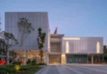 Fubon Tower and Fubon Art Museum
