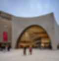 St. Louis Architecture & Interior Design