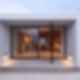 Casa Luce - Entrance
