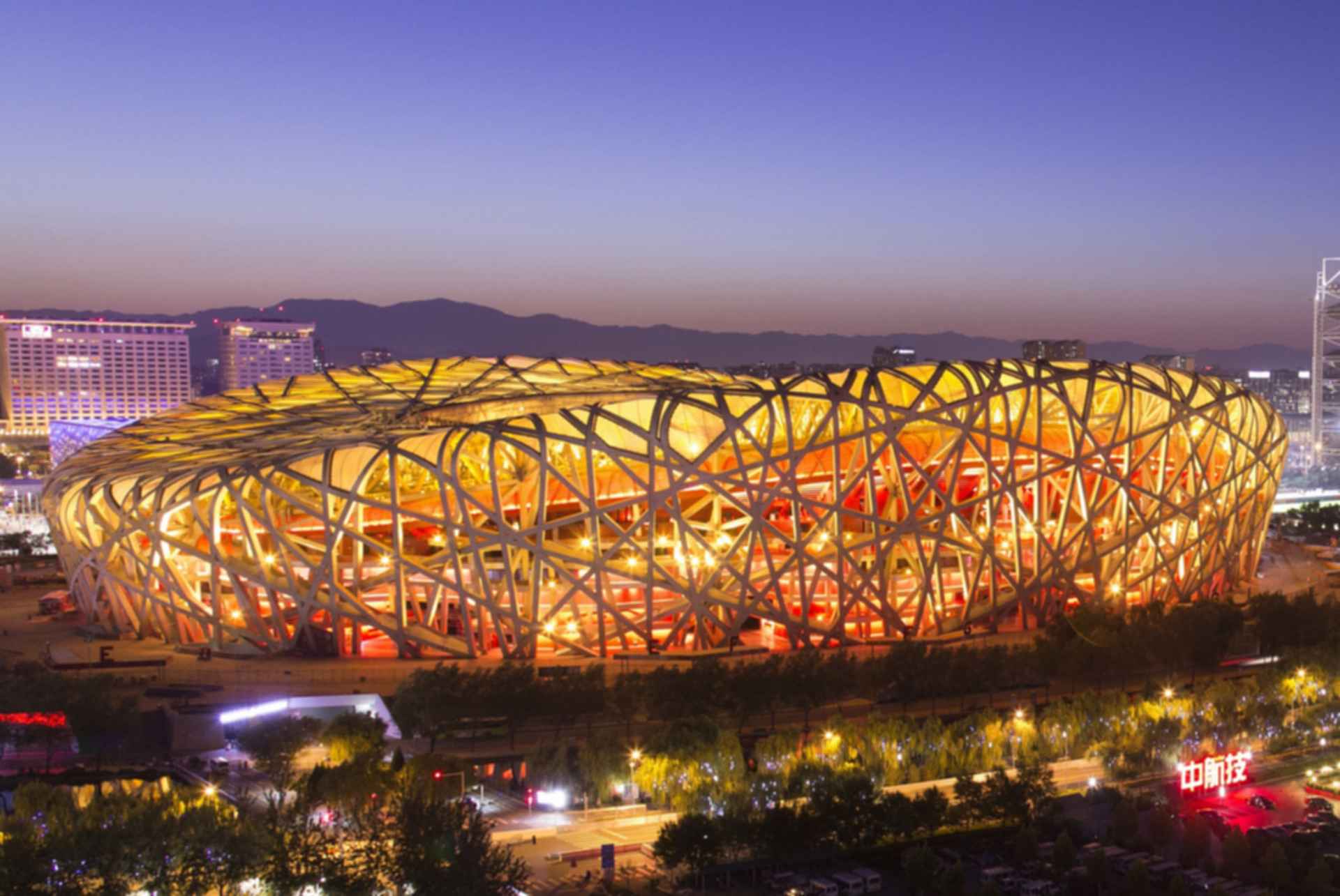 Beijing National Stadium - Exterior