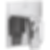 TRILLIAN Monitor 17 Series Valve Trim Only - T17043