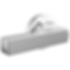 TETRA Tank Lever - 78960