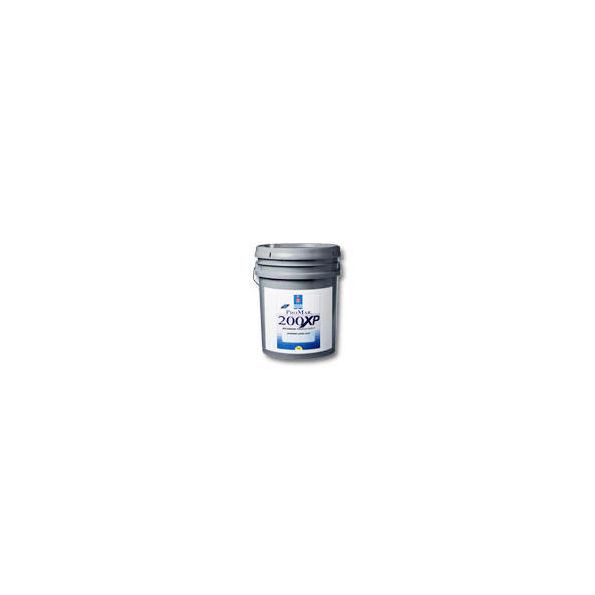 Promar 200 Xp Egg Shell Enamel By Sherwin Williams Modlar Com We did an accent wall one time with bm superspec satin and it was just as shiny as the promar200 eggshell. promar 200 xp egg shell enamel by
